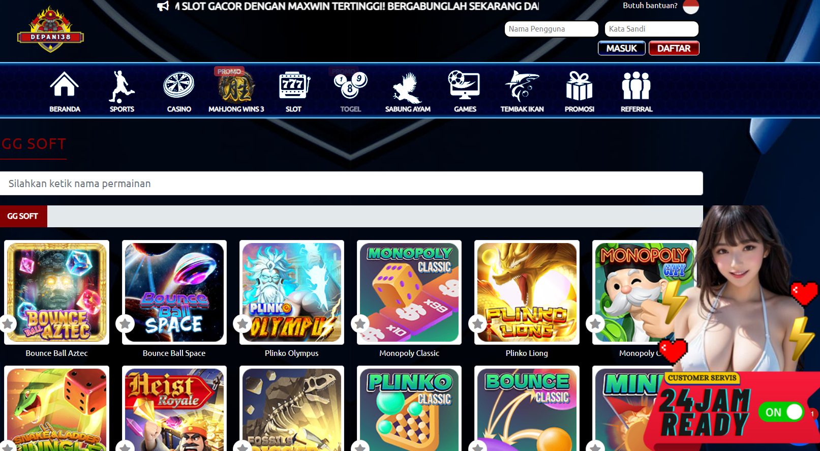 Main image of MSI MPG 271QRX QD-OLED 27" 16:9, QD-OLED Gaming Monitor, 360Hz 0.03ms, 2560 x 1440 (WQHD), Height Adjustable Arm, RGB, AI ENGINE